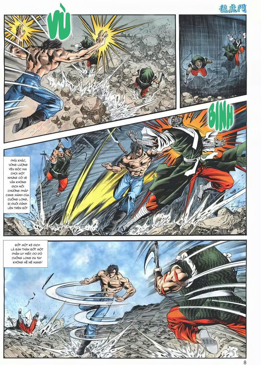 Cựu Tác Long Hổ Môn 1178 trang 7