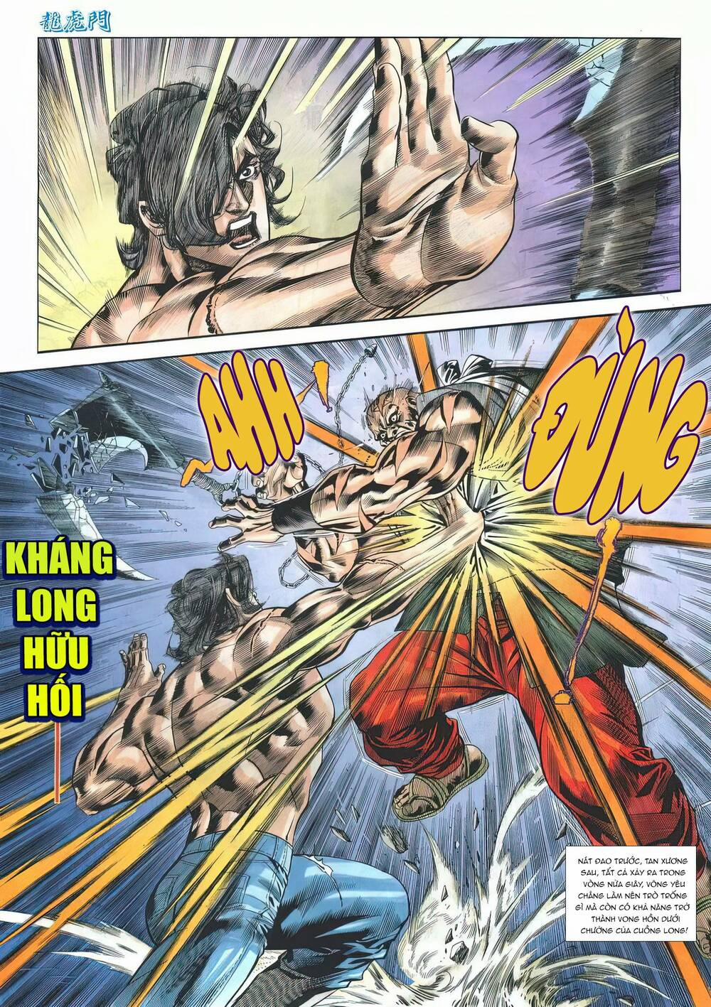 Cựu Tác Long Hổ Môn 1178 trang 8