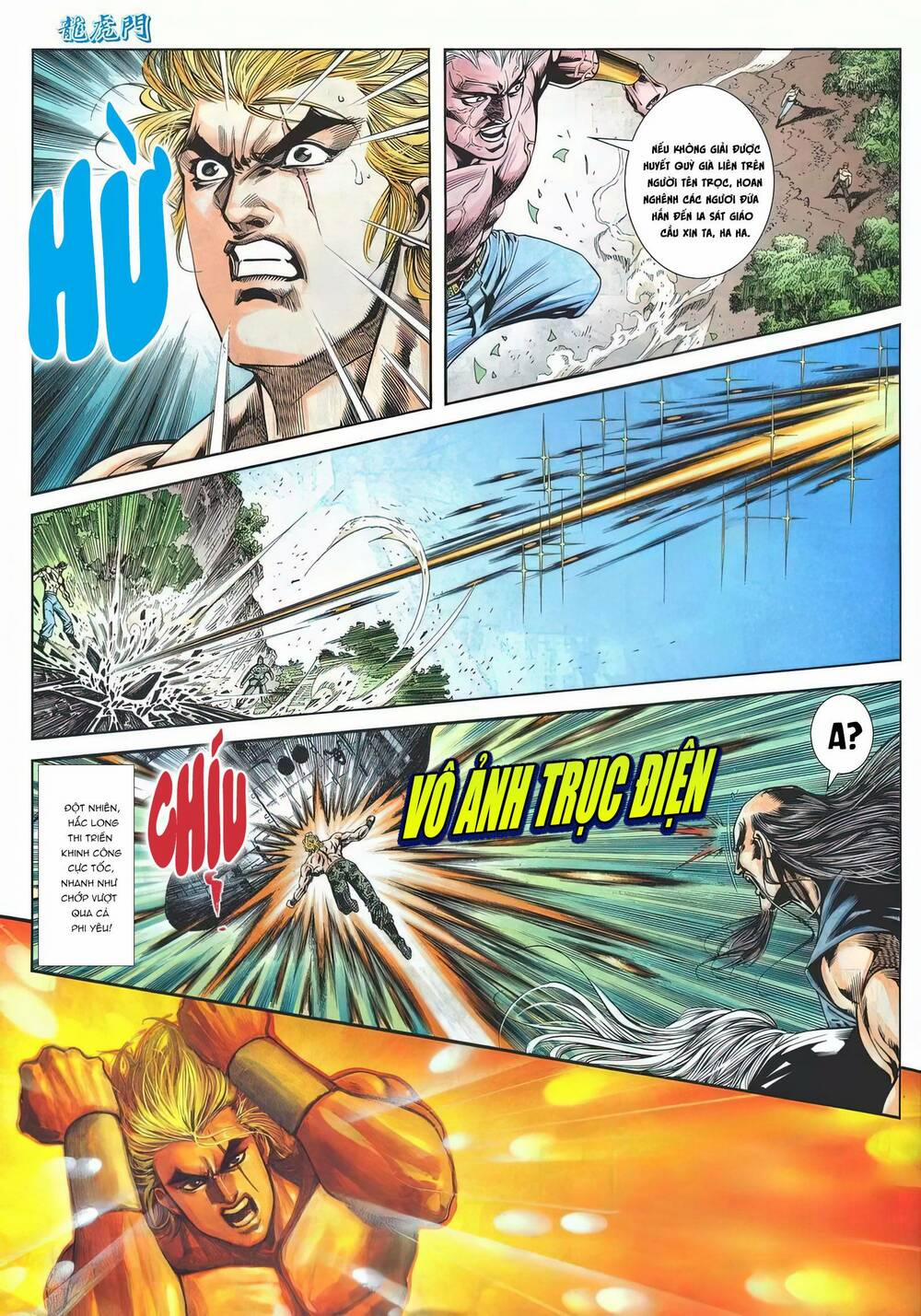 Cựu Tác Long Hổ Môn 1179 trang 14