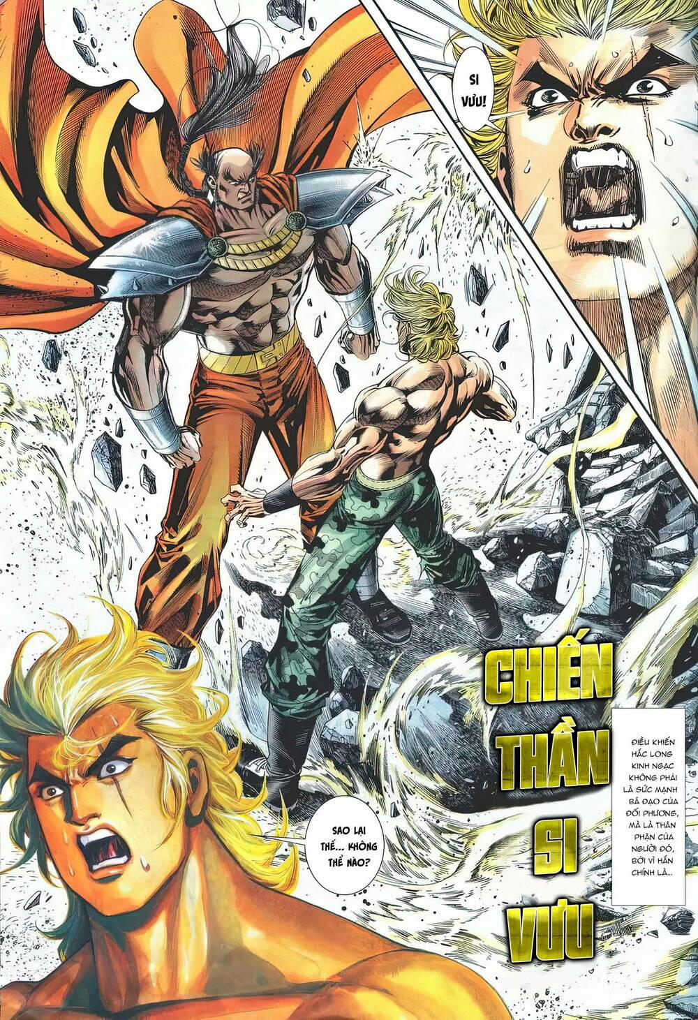 Cựu Tác Long Hổ Môn 1179 trang 18