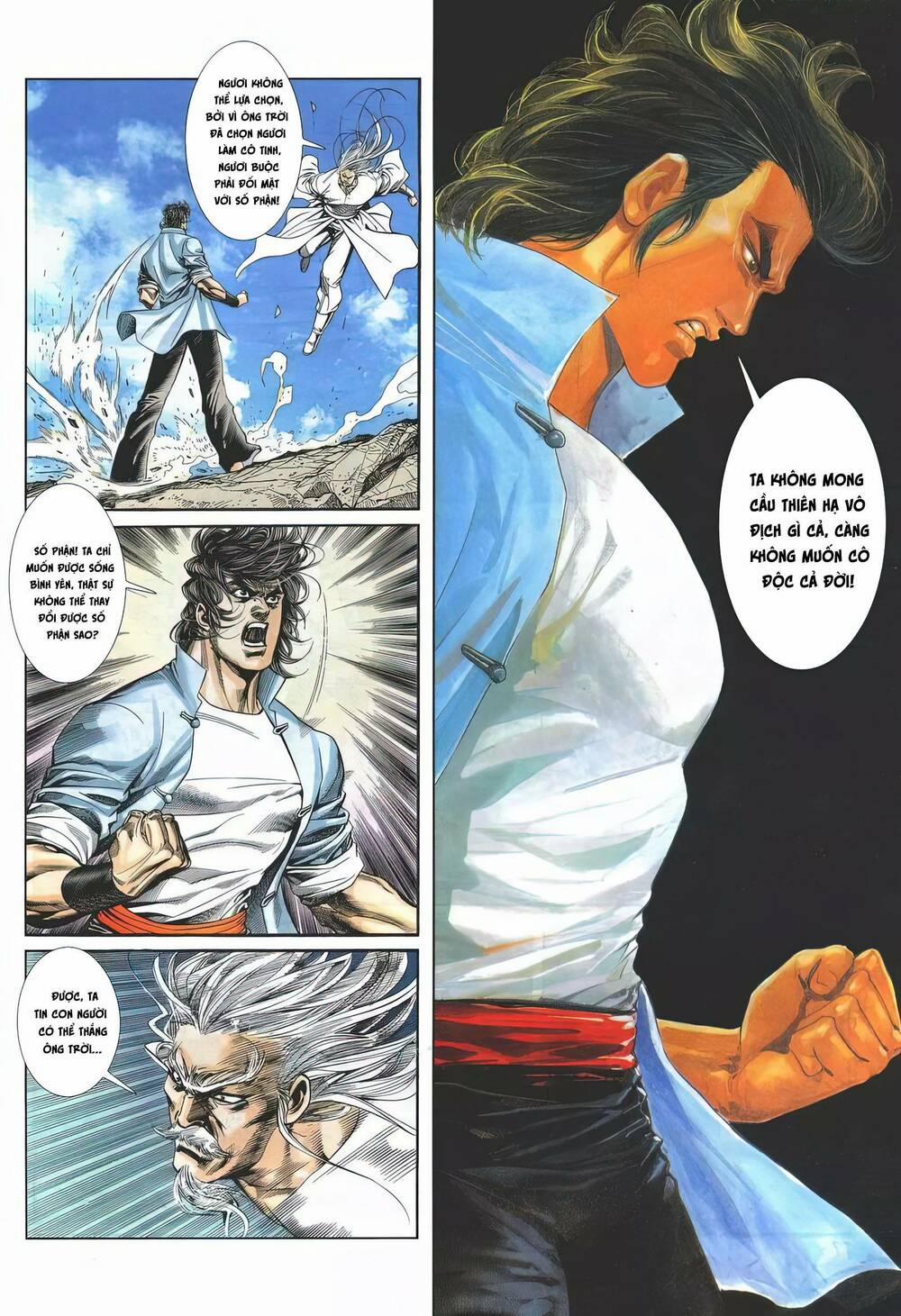 Cựu Tác Long Hổ Môn 1179 trang 27