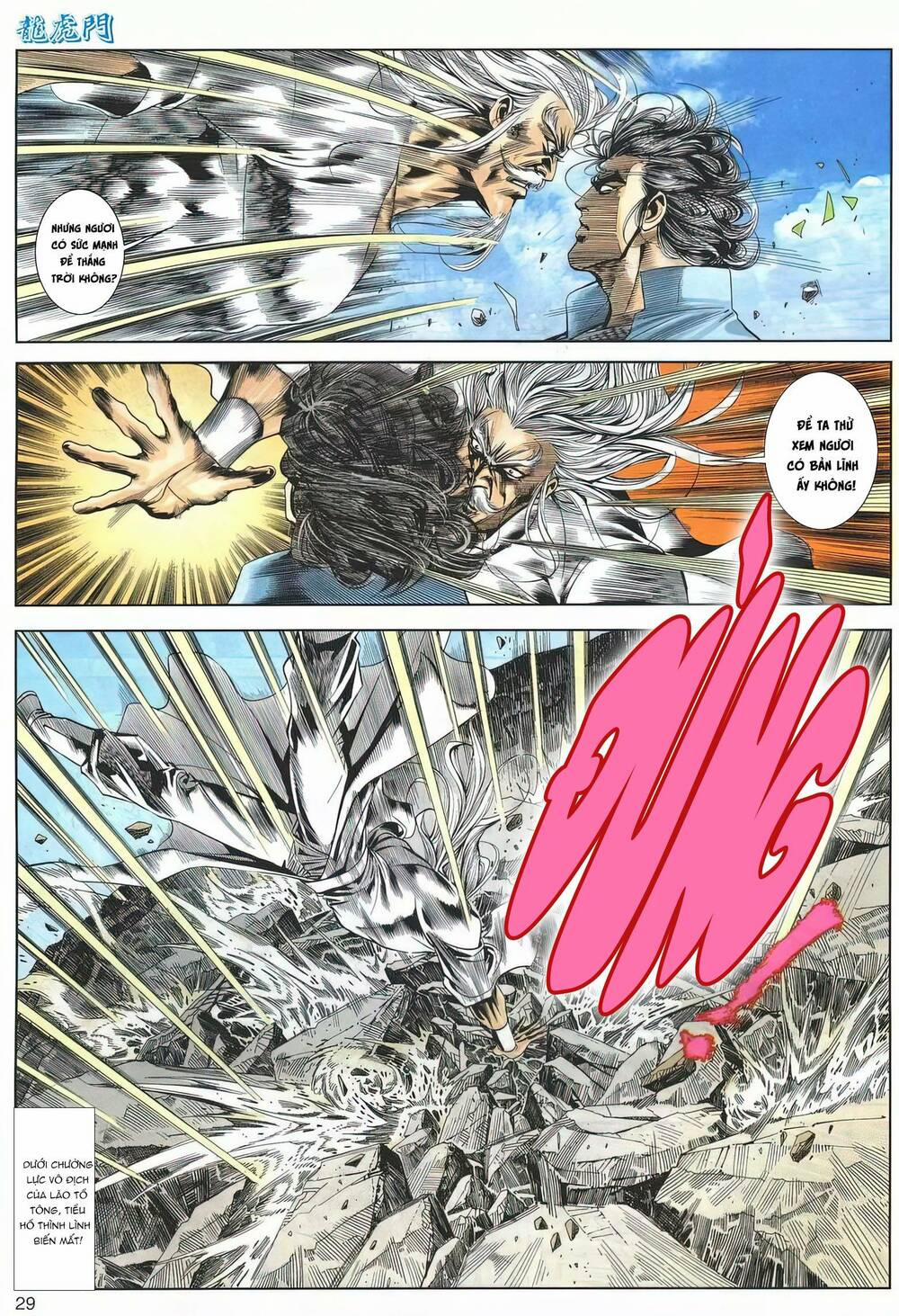 Cựu Tác Long Hổ Môn 1179 trang 28