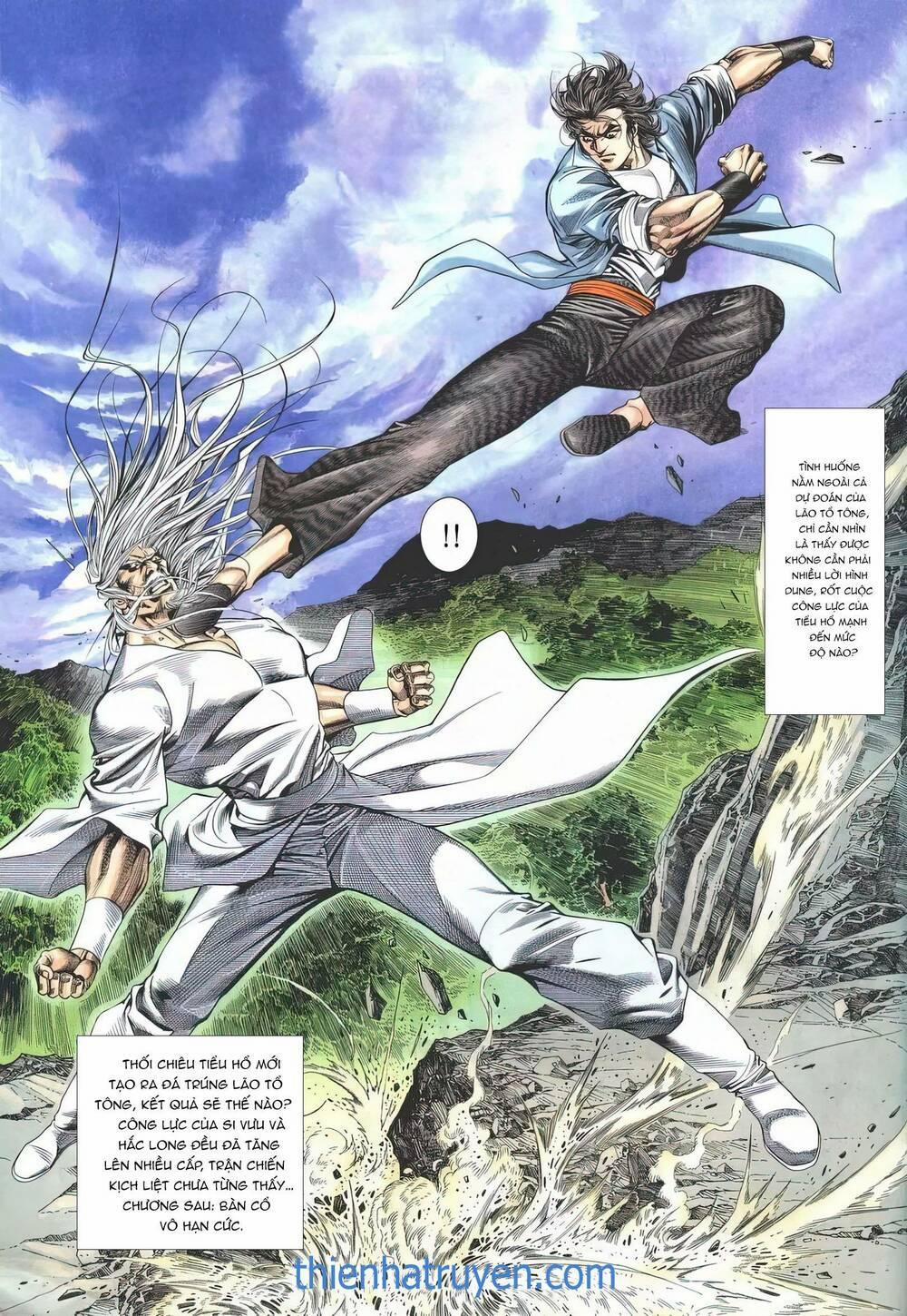 Cựu Tác Long Hổ Môn 1179 trang 30