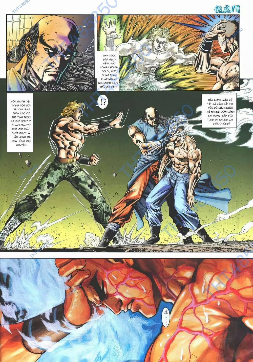 Cựu Tác Long Hổ Môn 1179 trang 5