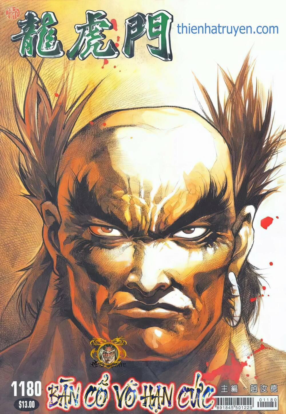 Cựu Tác Long Hổ Môn 1180 trang 0