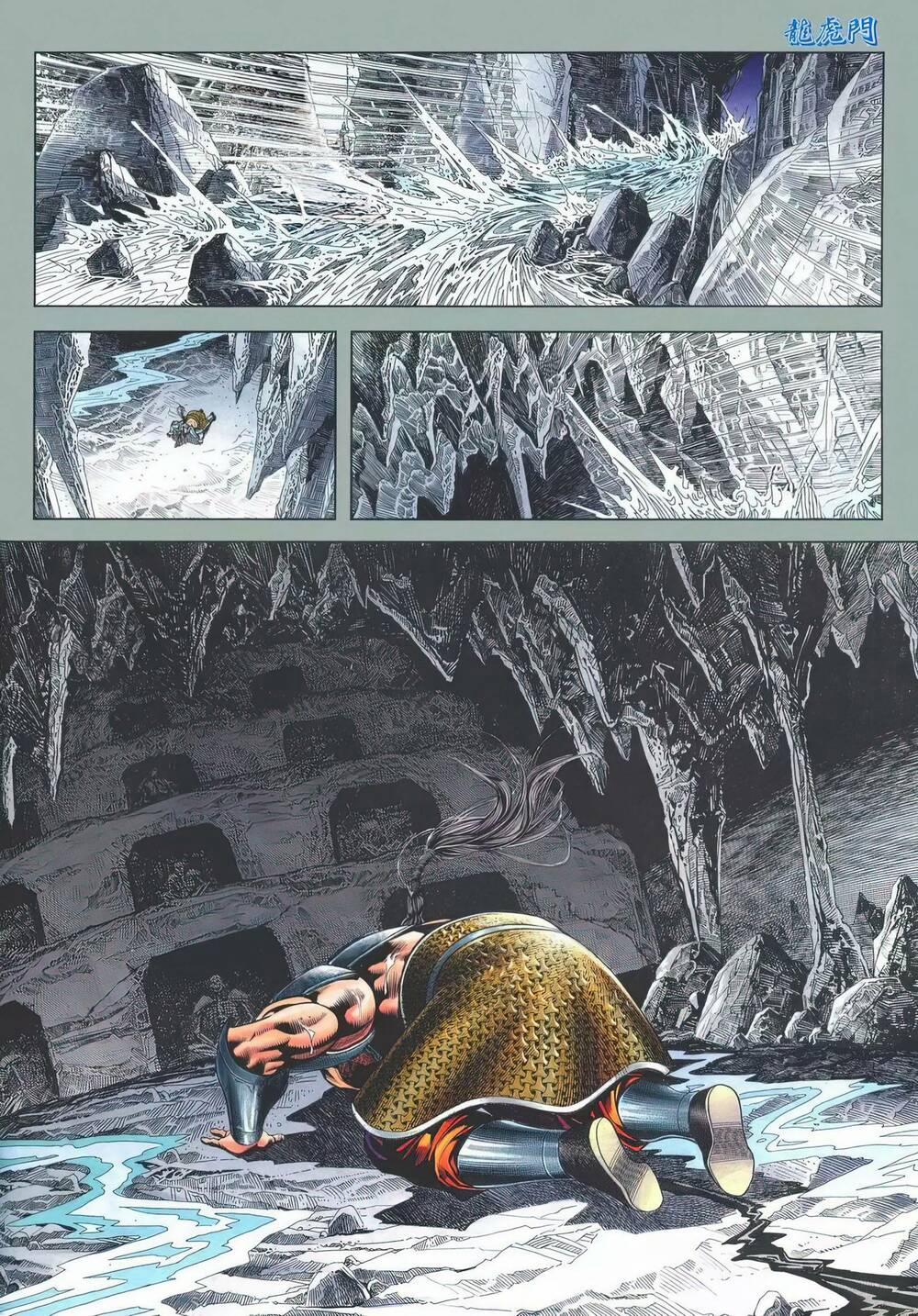 Cựu Tác Long Hổ Môn 1180 trang 2