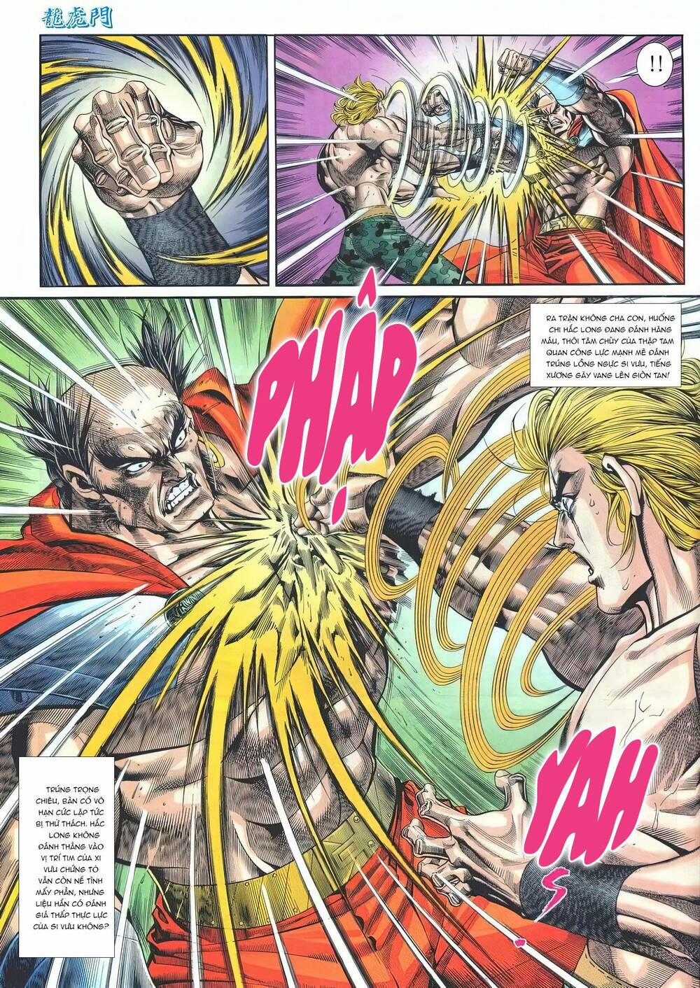 Cựu Tác Long Hổ Môn 1180 trang 25