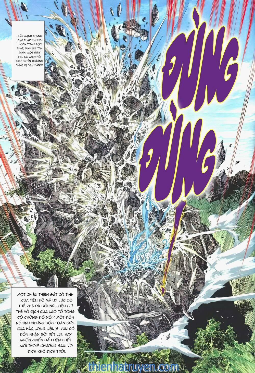 Cựu Tác Long Hổ Môn 1180 trang 29