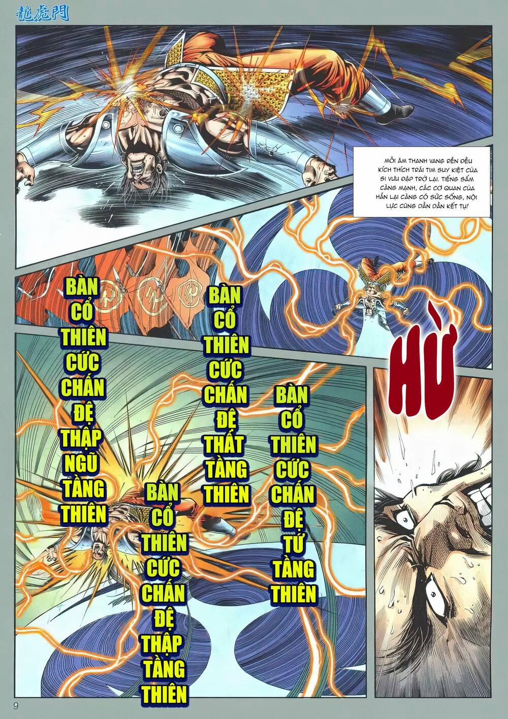 Cựu Tác Long Hổ Môn 1180 trang 7