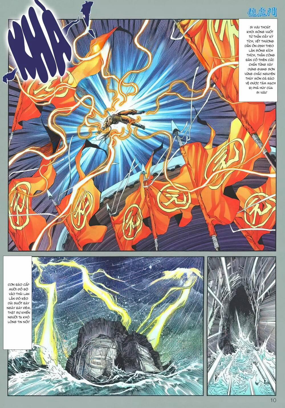 Cựu Tác Long Hổ Môn 1180 trang 8