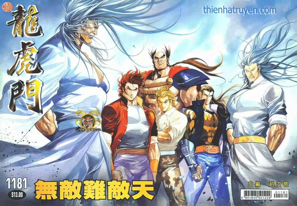 Cựu Tác Long Hổ Môn 1181 trang 0