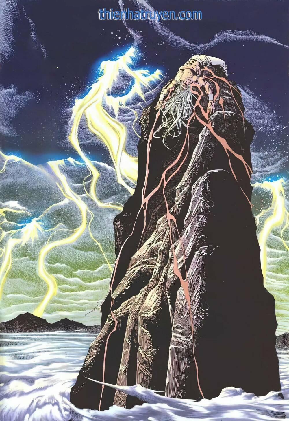 Cựu Tác Long Hổ Môn 1181 trang 1