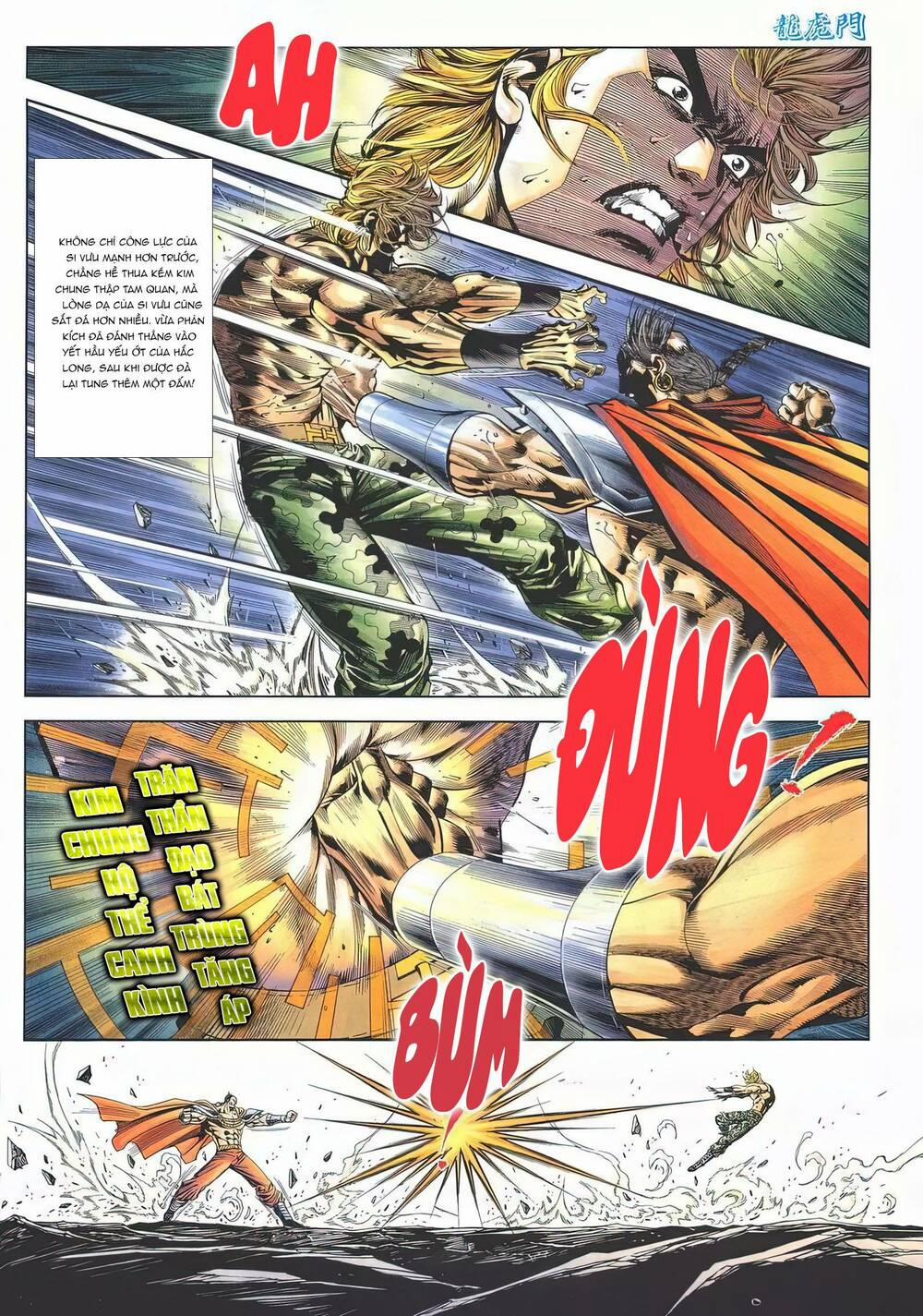 Cựu Tác Long Hổ Môn 1181 trang 11