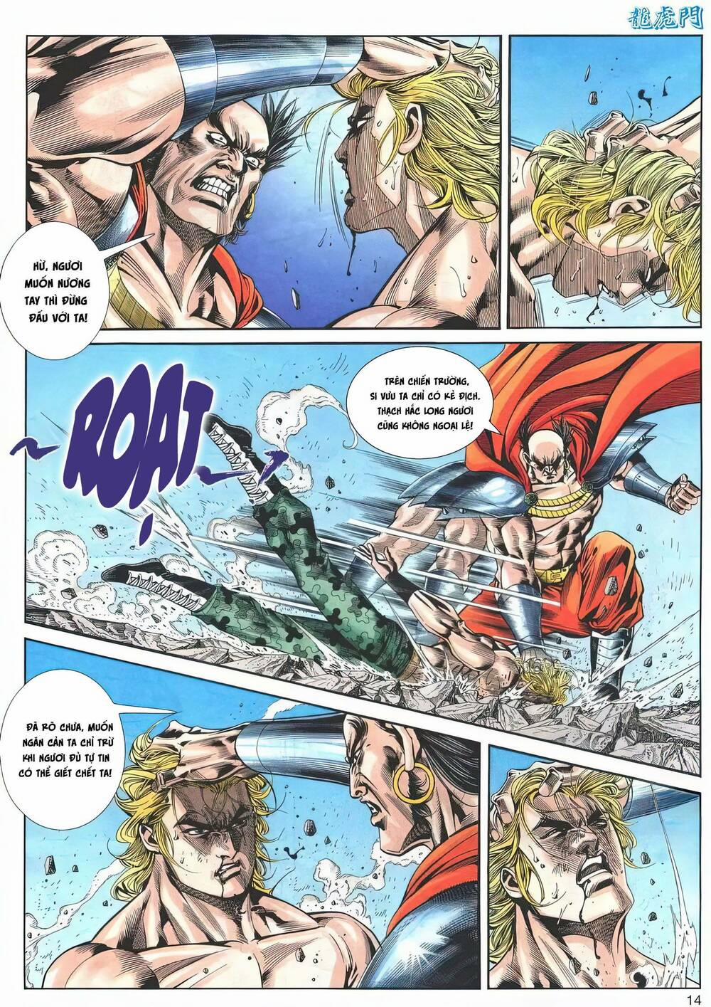 Cựu Tác Long Hổ Môn 1181 trang 13