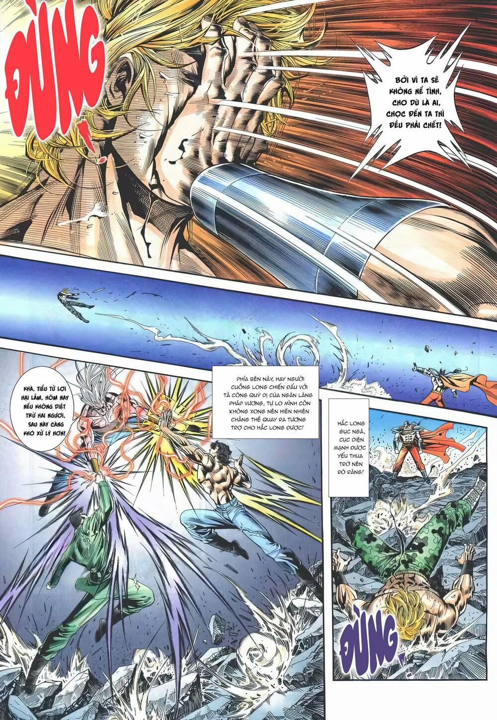 Cựu Tác Long Hổ Môn 1181 trang 14