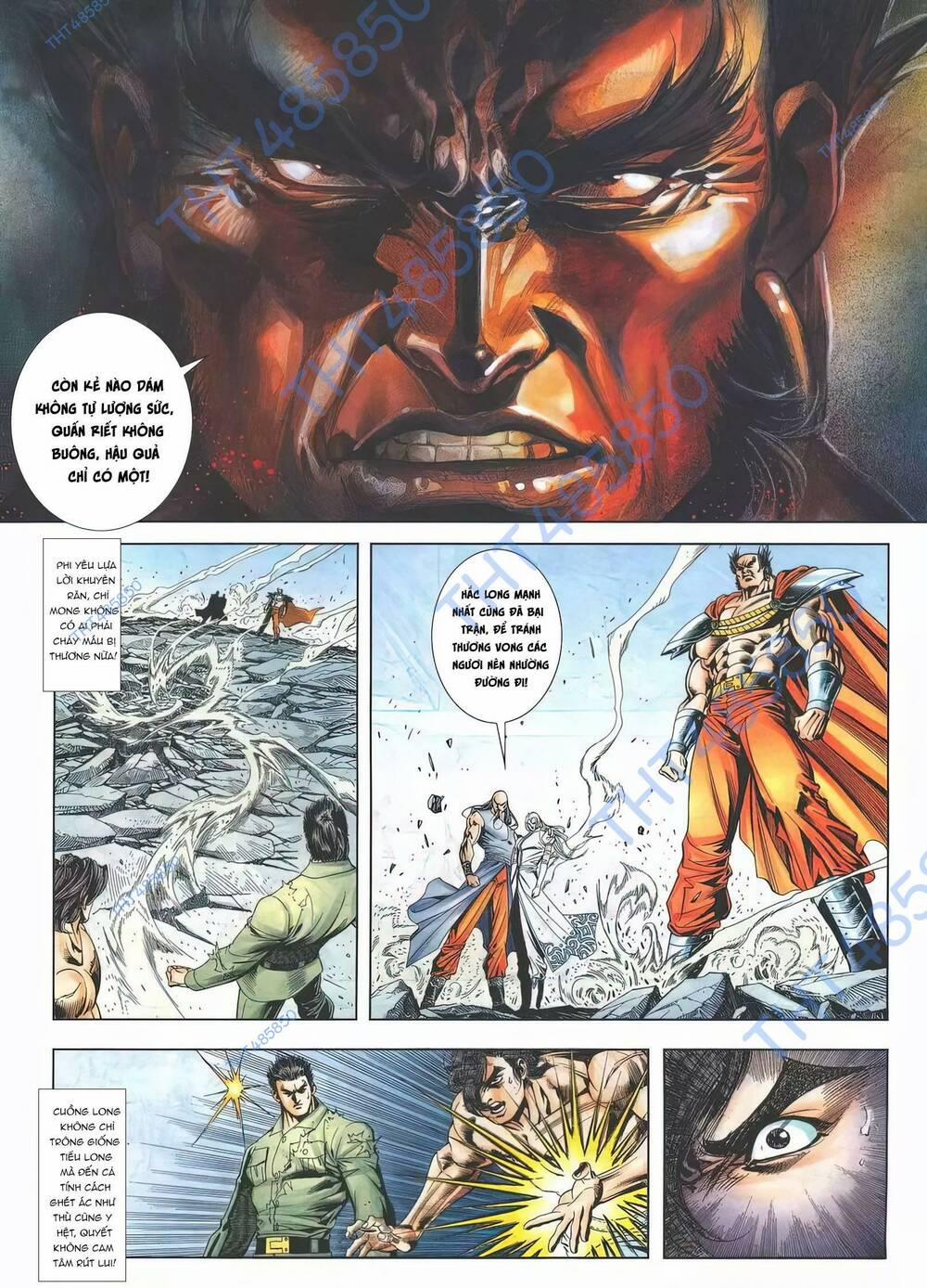 Cựu Tác Long Hổ Môn 1181 trang 16