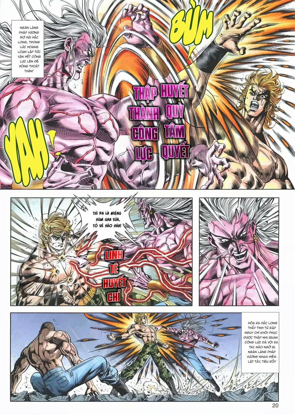 Cựu Tác Long Hổ Môn 1181 trang 19