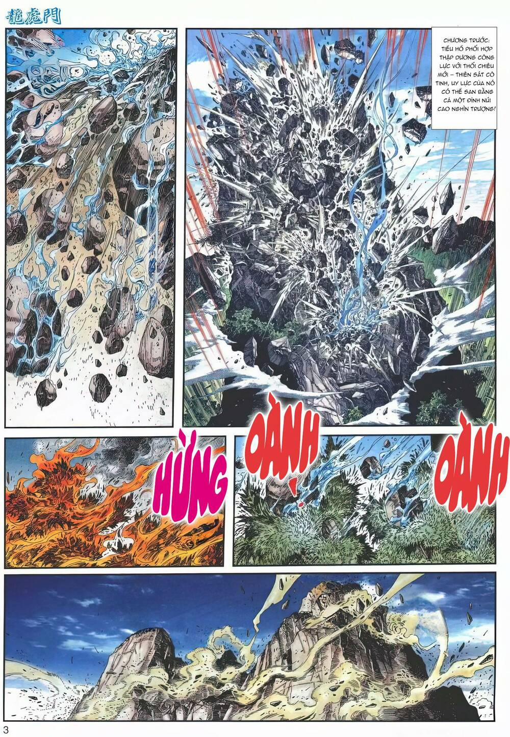 Cựu Tác Long Hổ Môn 1181 trang 2