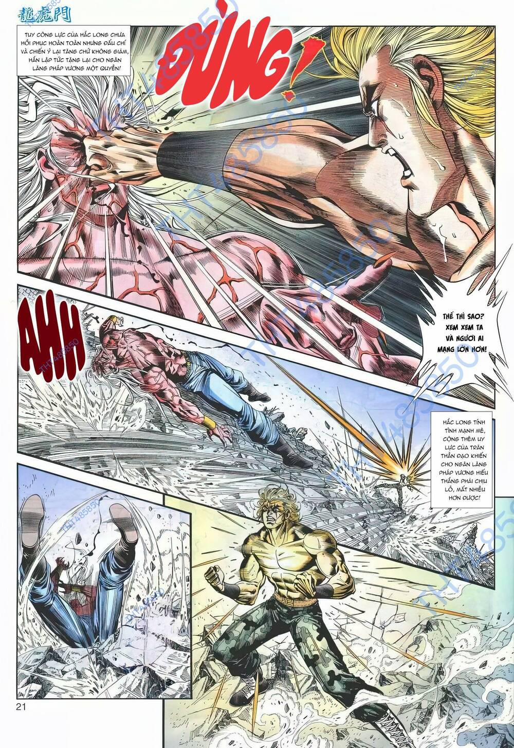 Cựu Tác Long Hổ Môn 1181 trang 20