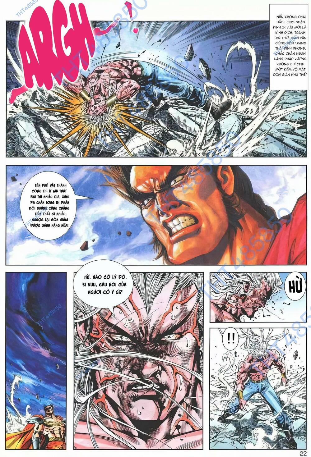 Cựu Tác Long Hổ Môn 1181 trang 21