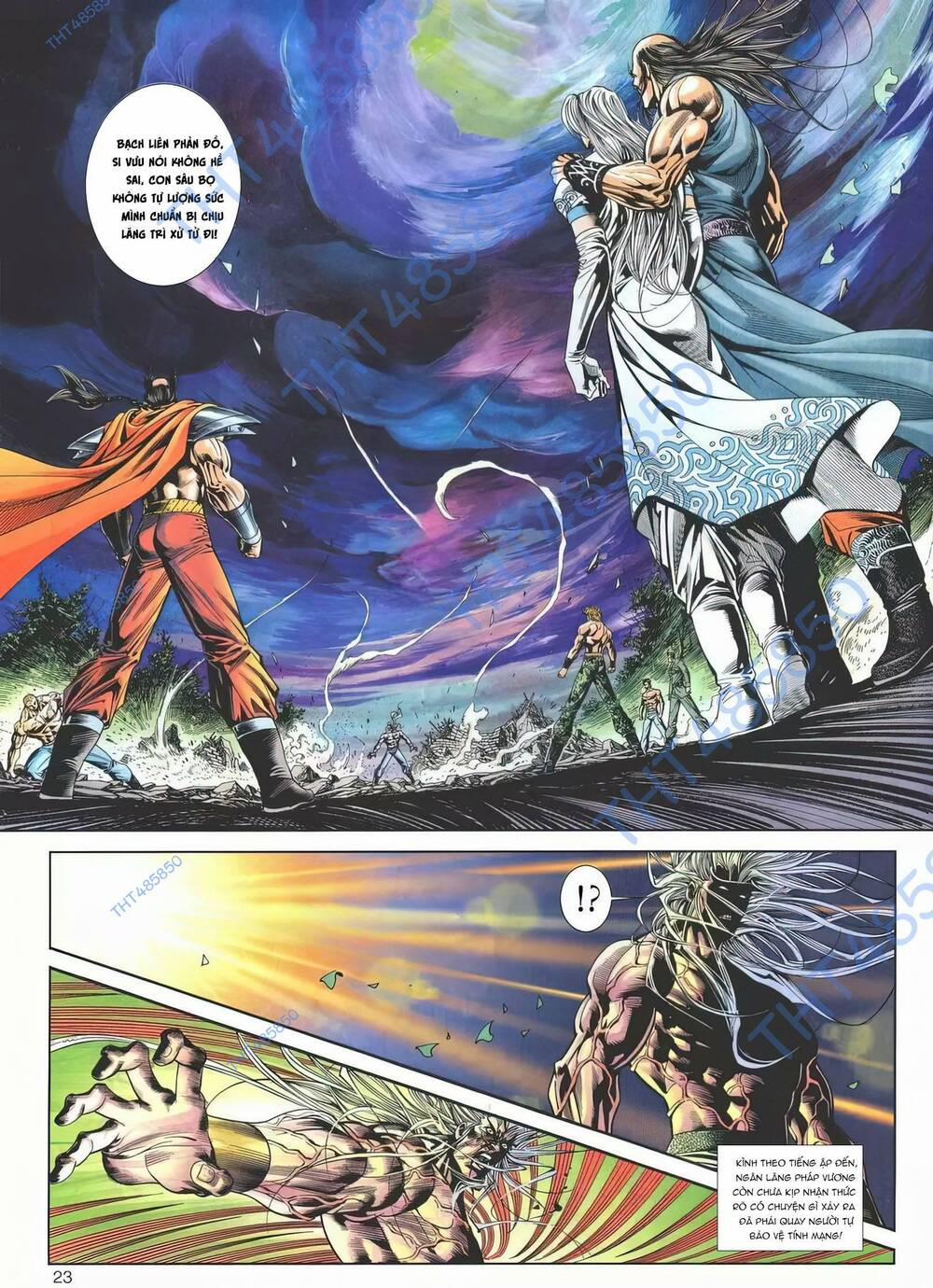 Cựu Tác Long Hổ Môn 1181 trang 22