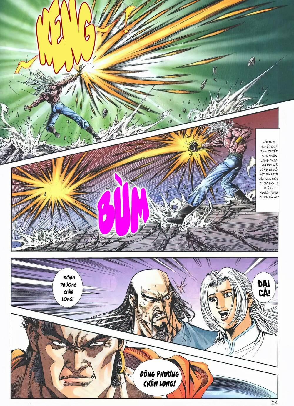 Cựu Tác Long Hổ Môn 1181 trang 23