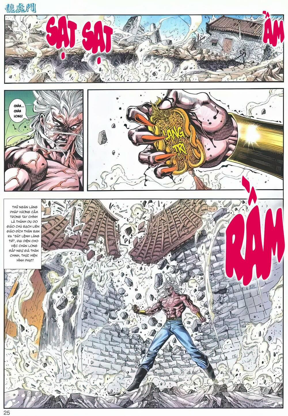 Cựu Tác Long Hổ Môn 1181 trang 24