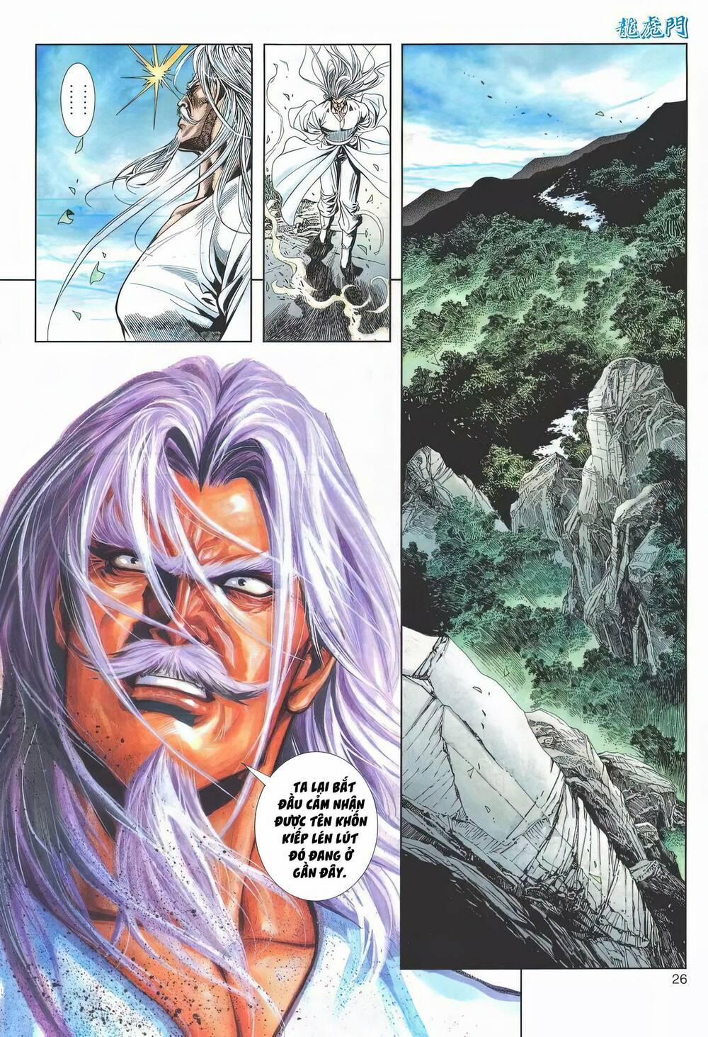 Cựu Tác Long Hổ Môn 1181 trang 25