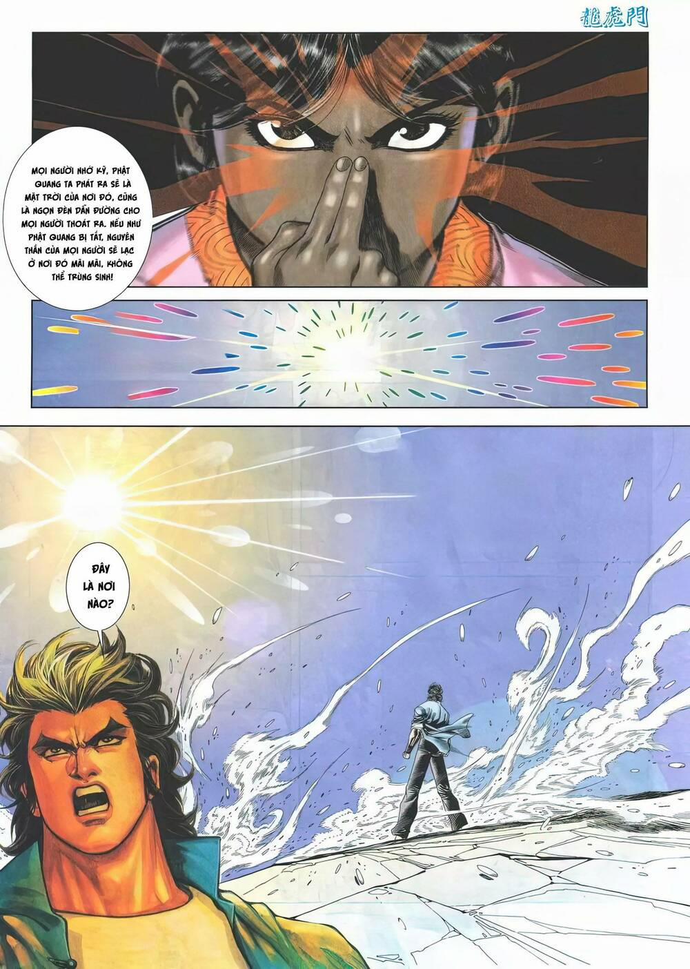 Cựu Tác Long Hổ Môn 1181 trang 27