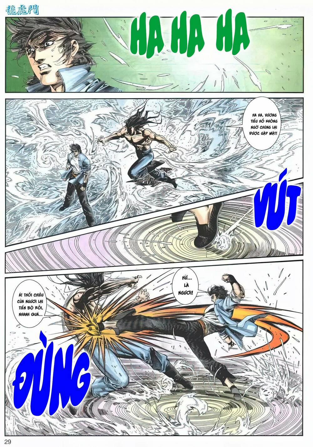 Cựu Tác Long Hổ Môn 1181 trang 28