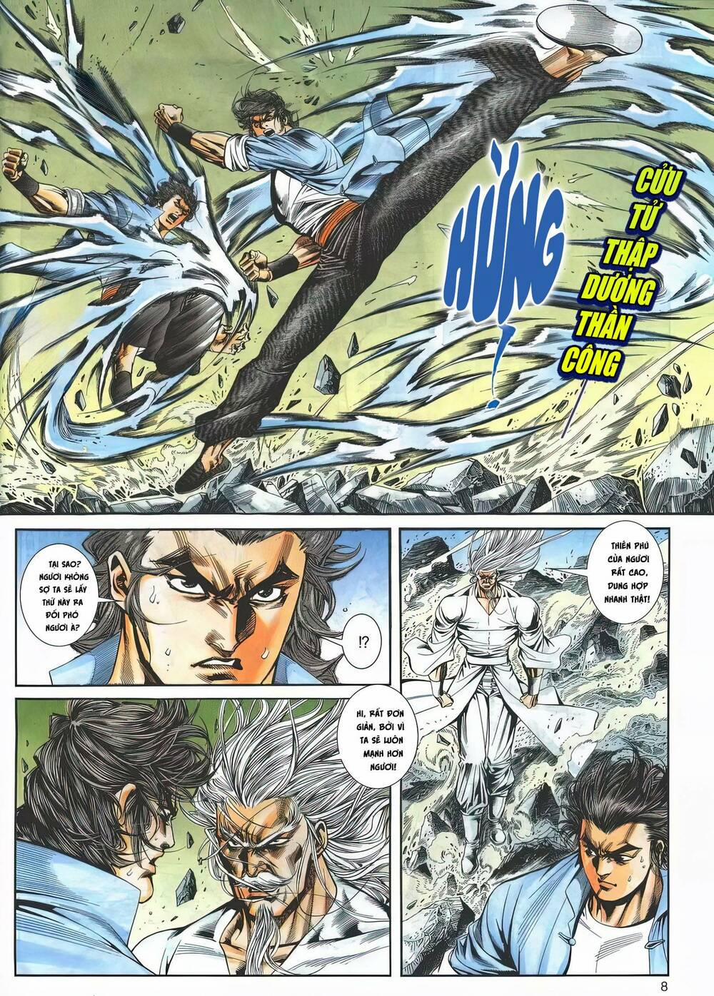 Cựu Tác Long Hổ Môn 1181 trang 7