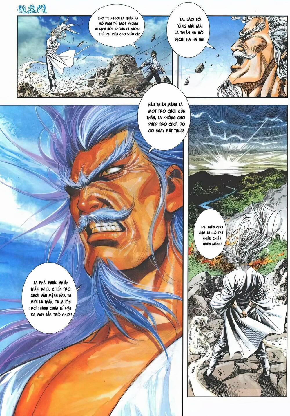 Cựu Tác Long Hổ Môn 1181 trang 8