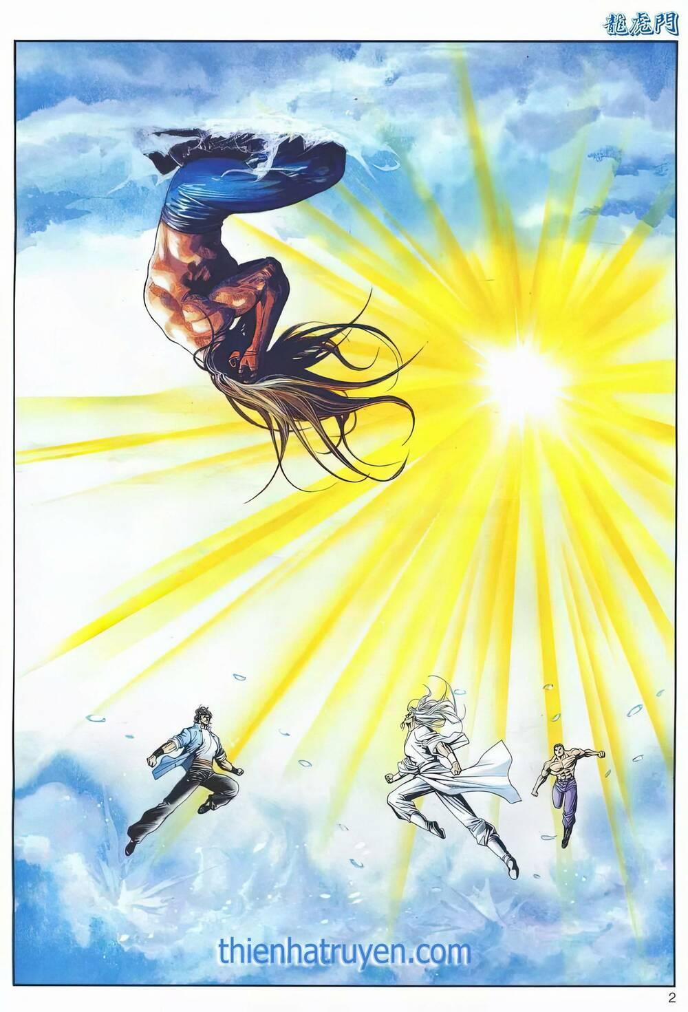 Cựu Tác Long Hổ Môn 1182 trang 1