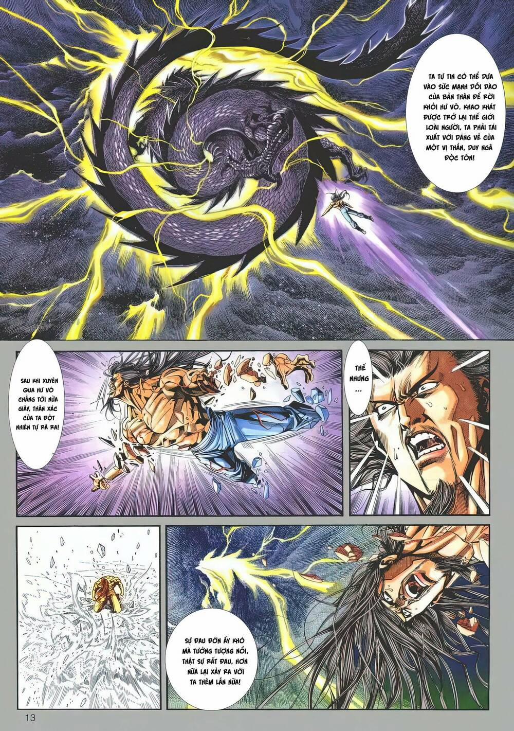 Cựu Tác Long Hổ Môn 1182 trang 12