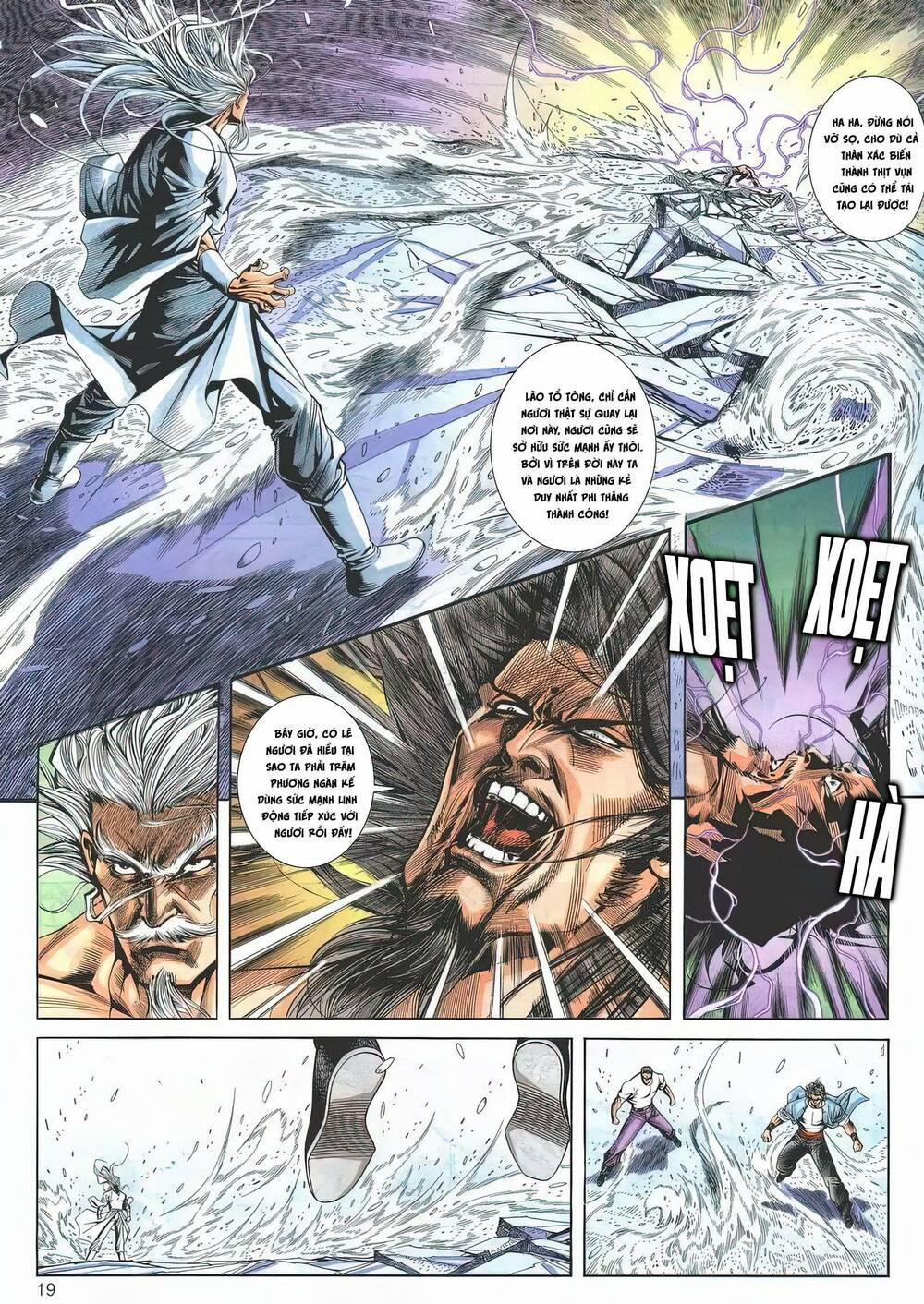 Cựu Tác Long Hổ Môn 1182 trang 18