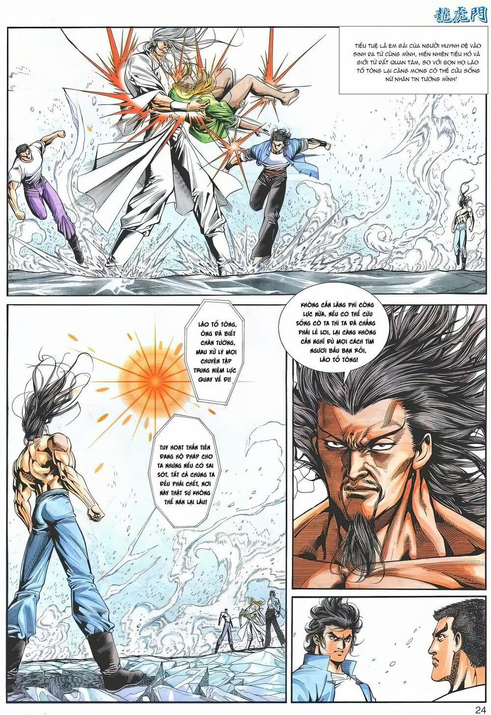 Cựu Tác Long Hổ Môn 1182 trang 23