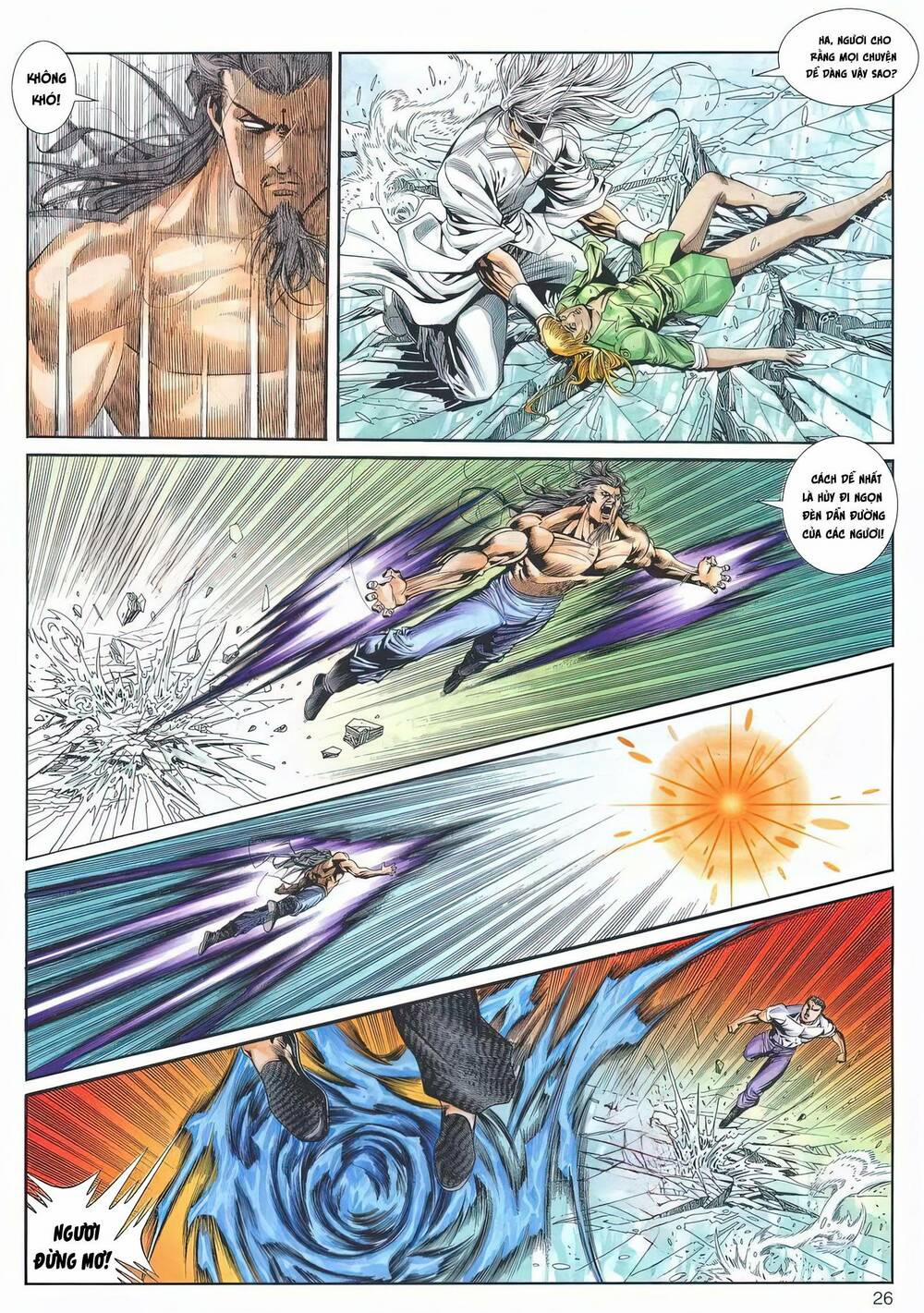 Cựu Tác Long Hổ Môn 1182 trang 25