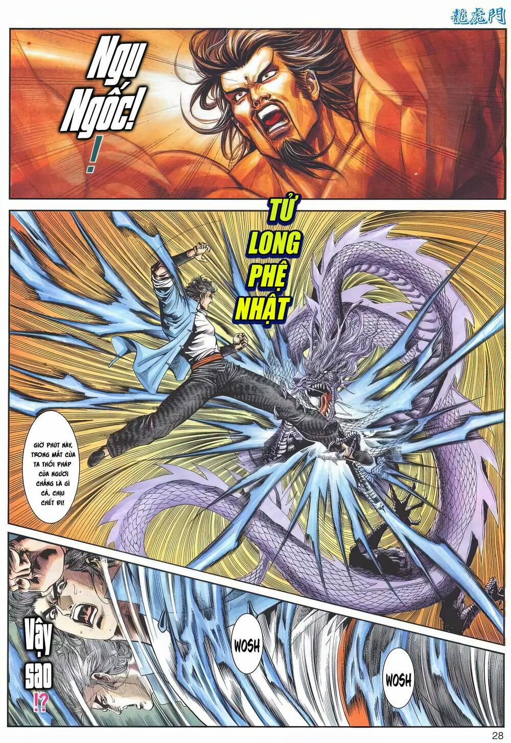 Cựu Tác Long Hổ Môn 1182 trang 27