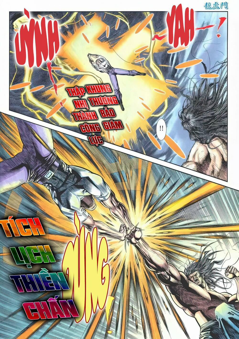 Cựu Tác Long Hổ Môn 1182 trang 29