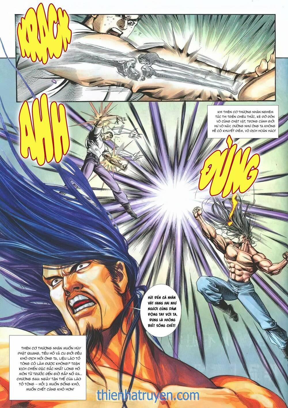 Cựu Tác Long Hổ Môn 1182 trang 30