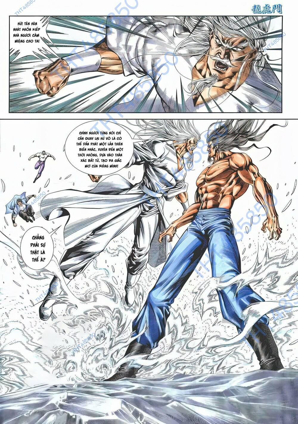 Cựu Tác Long Hổ Môn 1182 trang 5