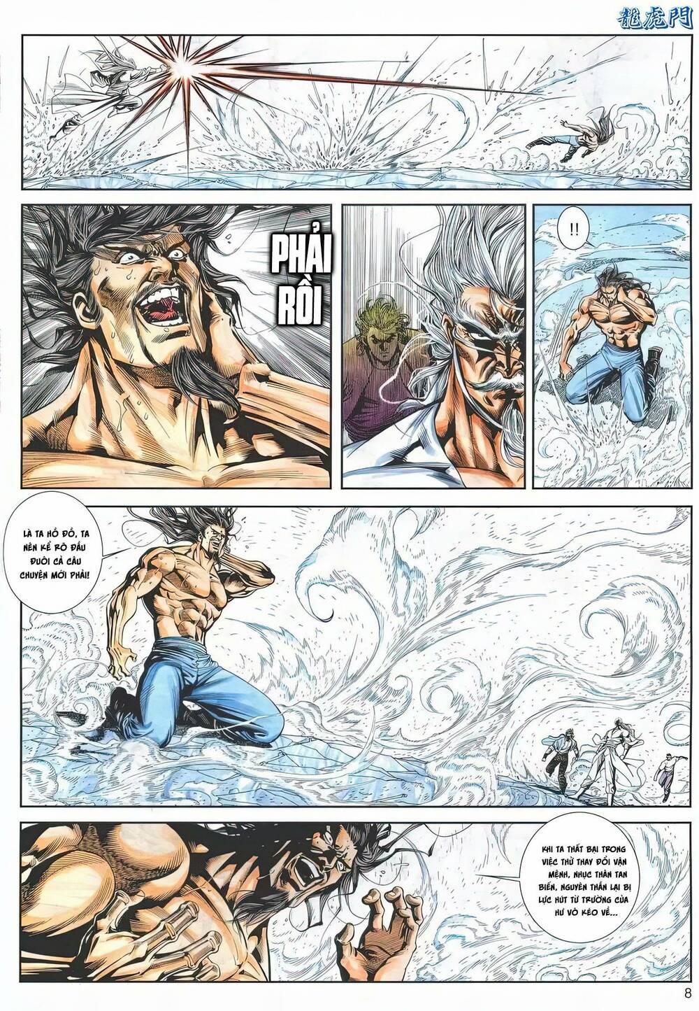 Cựu Tác Long Hổ Môn 1182 trang 7