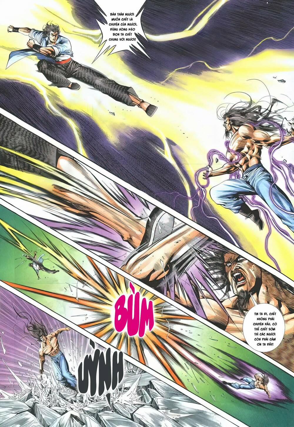 Cựu Tác Long Hổ Môn 1183 trang 12