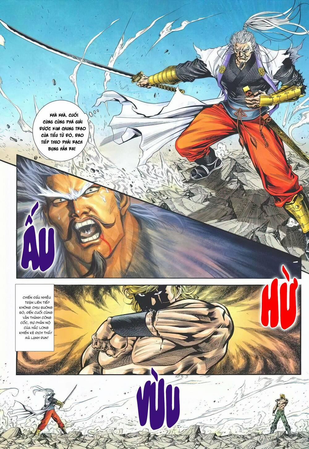 Cựu Tác Long Hổ Môn 1184 trang 12