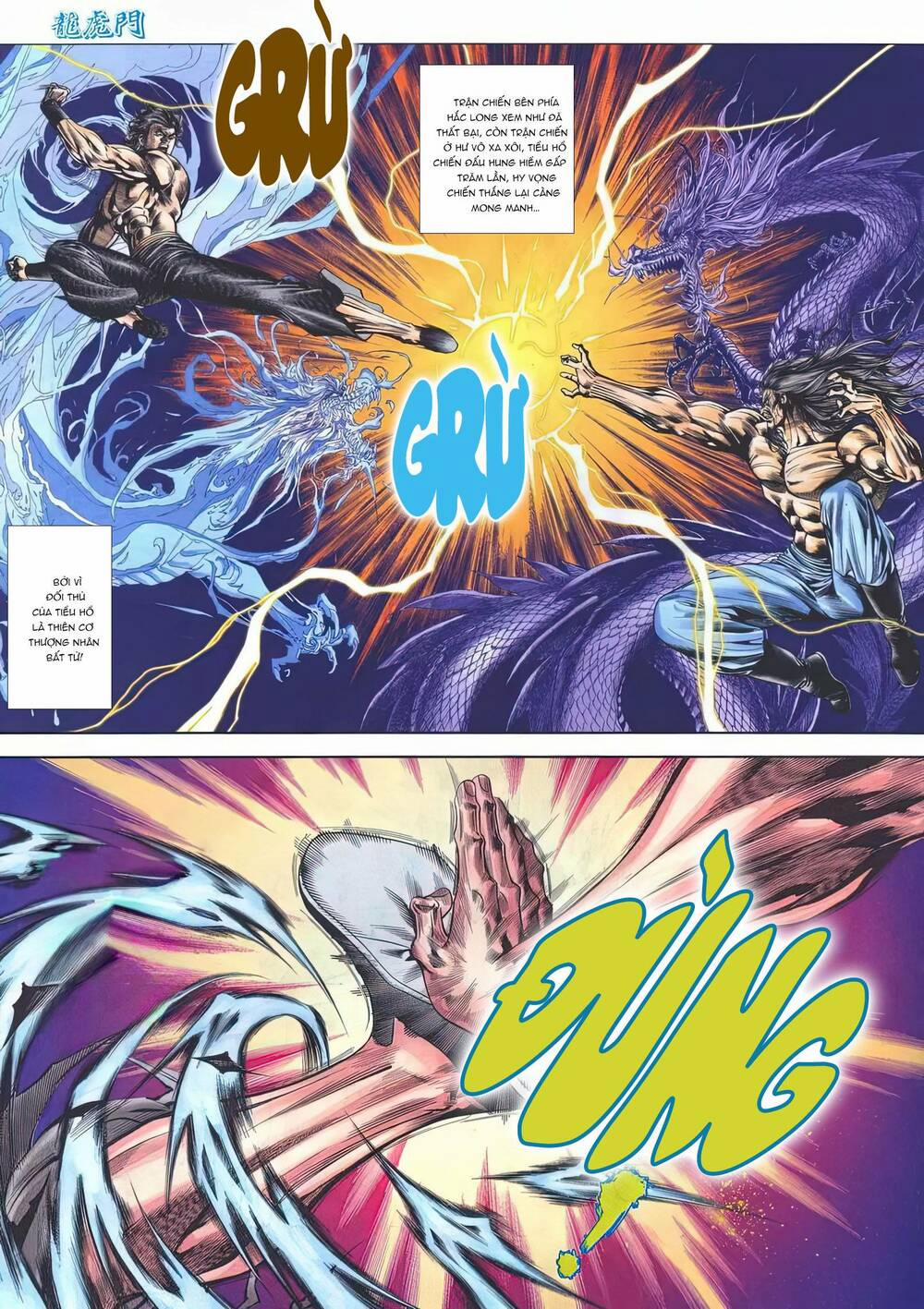 Cựu Tác Long Hổ Môn 1184 trang 14