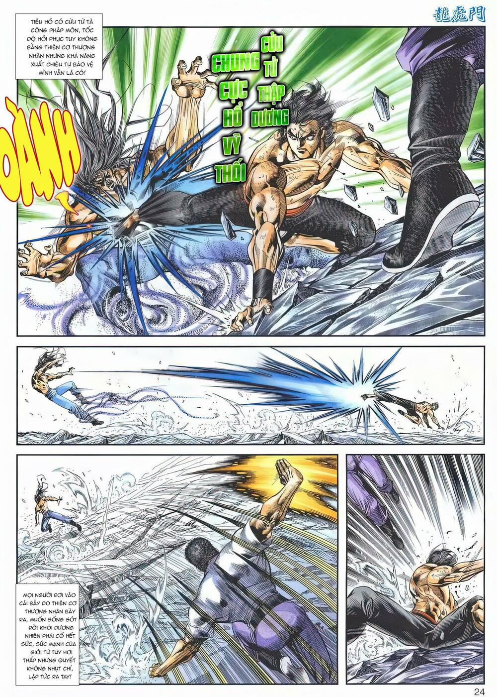 Cựu Tác Long Hổ Môn 1184 trang 23