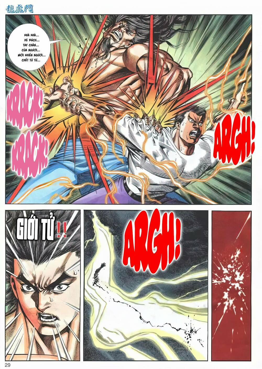 Cựu Tác Long Hổ Môn 1184 trang 28