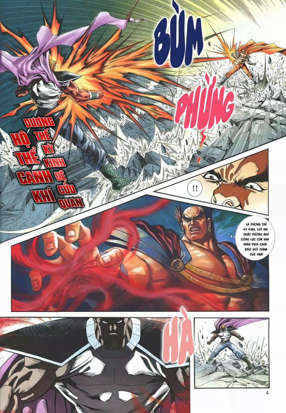 Cựu Tác Long Hổ Môn 1184 trang 3