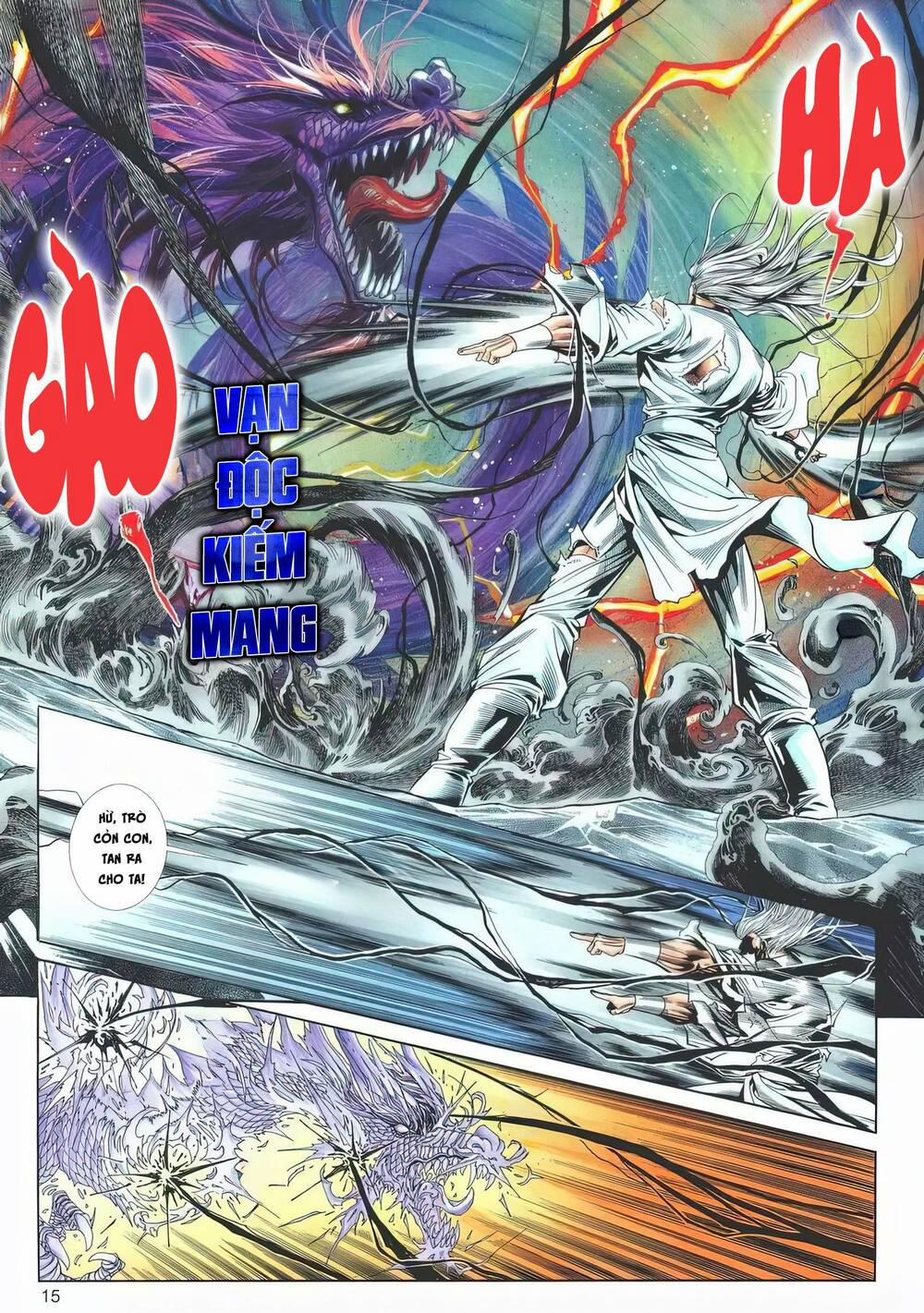 Cựu Tác Long Hổ Môn 1185 trang 14