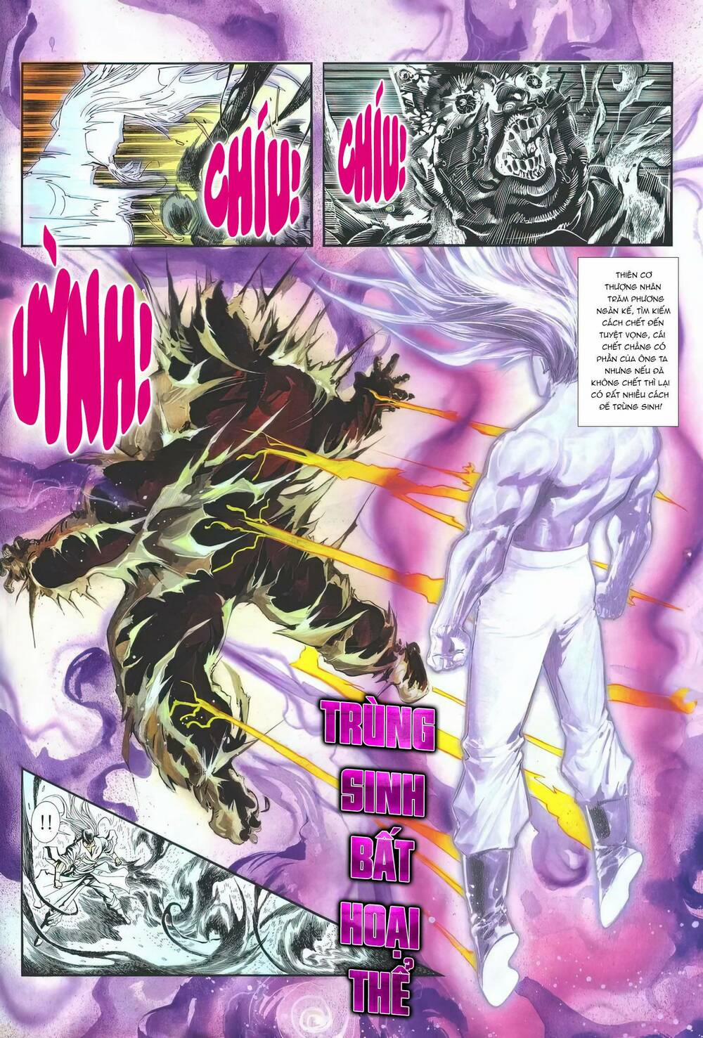 Cựu Tác Long Hổ Môn 1185 trang 17